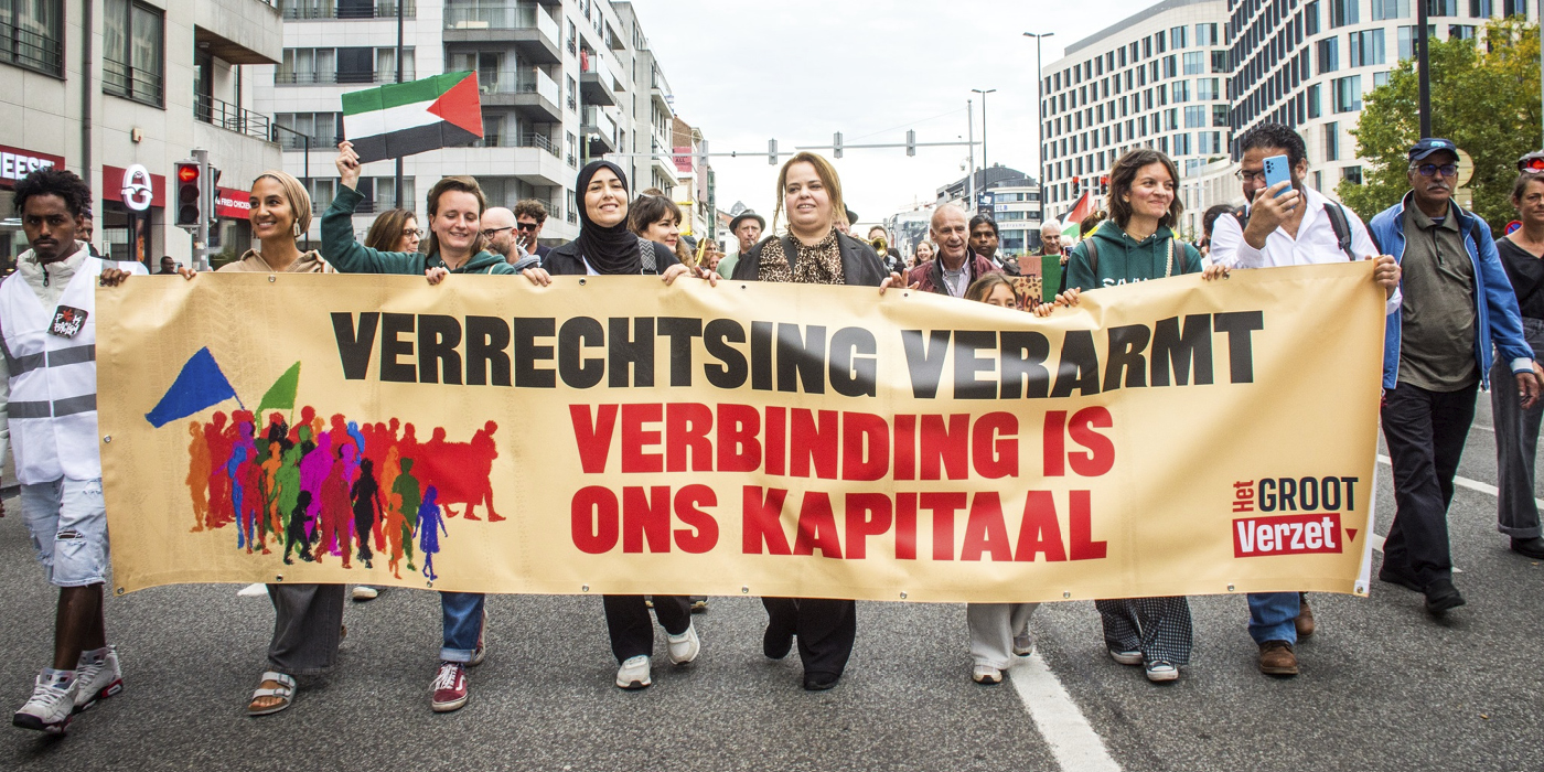 Naam, campagne en website Het Groot Verzet 
